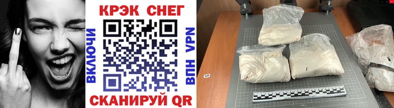 Купить ГАШИШ  Alpha-PVP  Cocaine  Меф  Канабис  Шатура