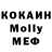 Метадон VHQ Muslim Israpilov