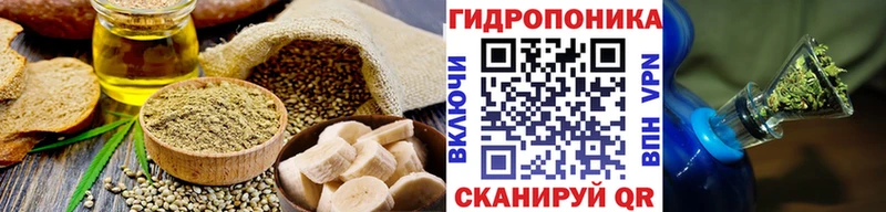 Купить  Шатура  Печенье с ТГК марихуана 
