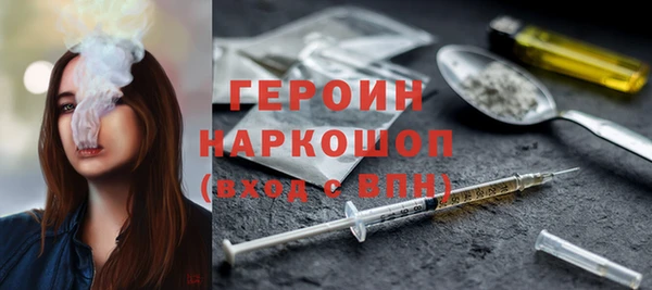 хмурый Майский