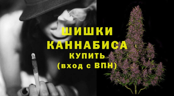 МДМА Магадан