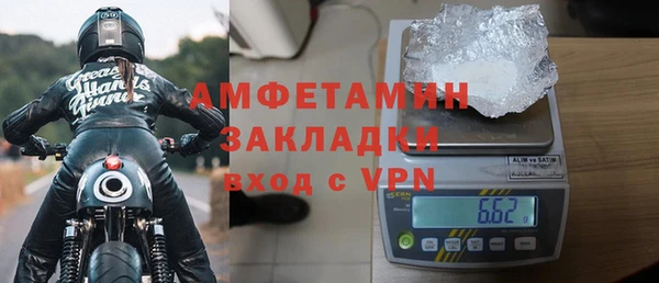 метадон Лиски