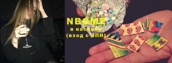 хмурый Майский