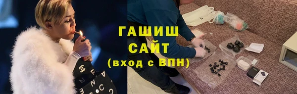 МДМА Магадан