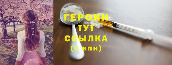 mdpv Магас