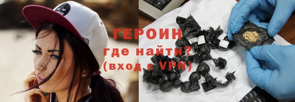 mdpv Магас