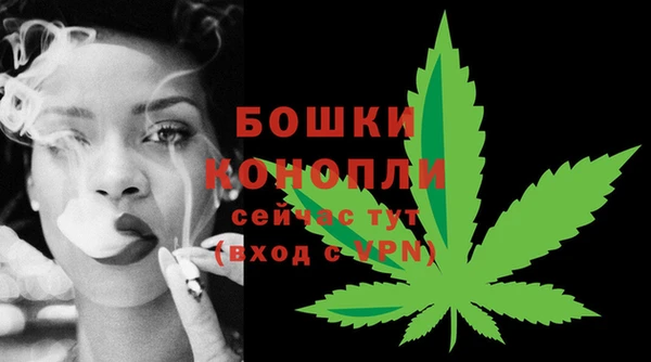 МДМА Магадан