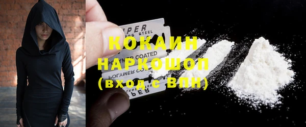mdpv Магас
