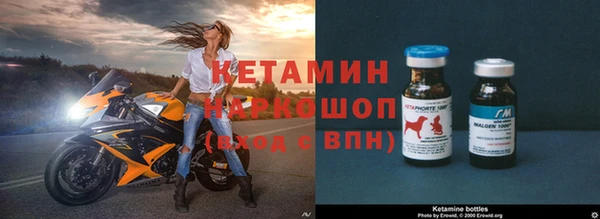 MESCALINE Липки