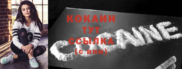 метадон Лиски