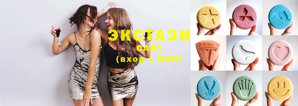 метадон Лиски