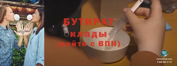 MESCALINE Липки