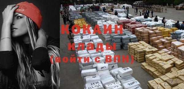 mdpv Магас