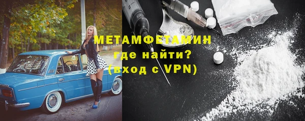метадон Лиски