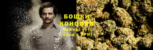 MESCALINE Липки