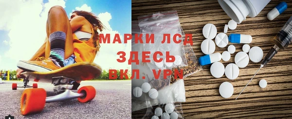 метадон Лиски