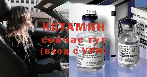 MESCALINE Липки