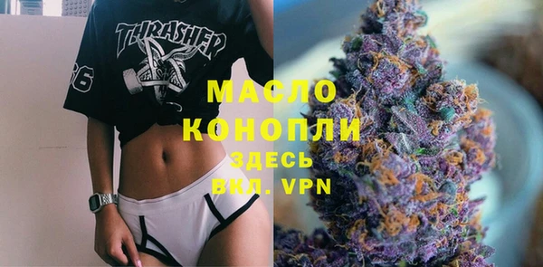 MESCALINE Липки