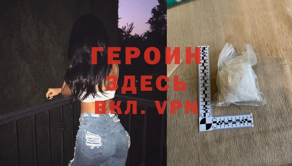 метадон Лиски