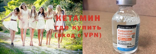 метадон Лиски