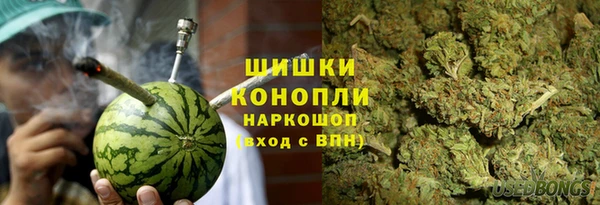 МДМА Магадан