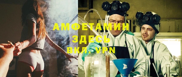 MESCALINE Липки