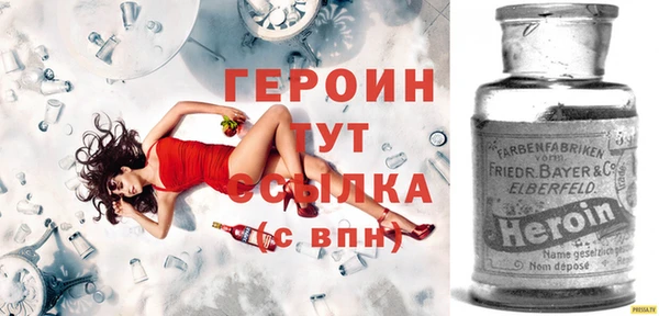 хмурый Майский