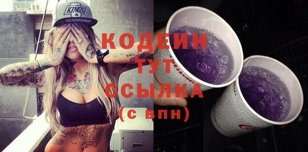 хмурый Майский