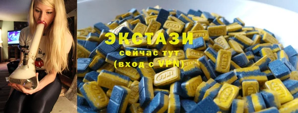 mdpv Магас
