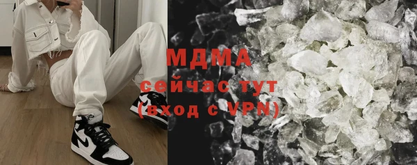 хмурый Майский
