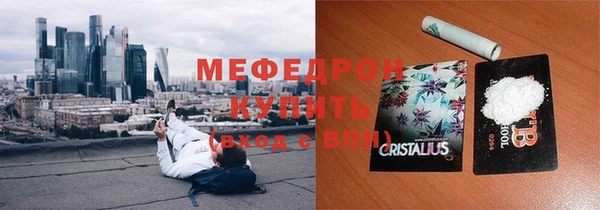 метадон Лиски